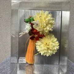 和装髪飾り 花モチーフ タッセル付き　イエロー