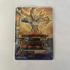 2025年最新】コスモマン バディファイトの人気アイテム - メルカリ