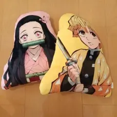 鬼滅の刃 禰豆子と善逸 クッション