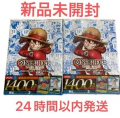 2026年最新】ONE piece card game guideの人気アイテム - メルカリ