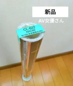 未開封 小島瑠璃子 カレンダー 2015年 CL-176 e - メルカリ