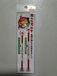 Item thumbnail for item d7a32a18-477e-409b-8ac8-757c2e2055df