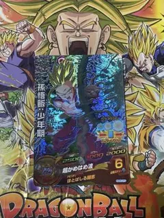 ドラゴンボールヒーローズ 旧弾　孫悟飯少年期　　HG3-CP3