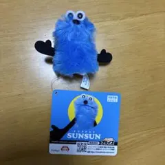 新品未使用　SUNSUN パペットスンスン　指パペット