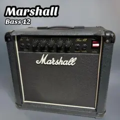 Marshall DRP-1 マーシャルダイレクトレコーディングプリアンプ 歪み