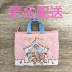 산리오 레트로 レッスンバッグ ミニキーホルダー リトルツインスターズ キキララ