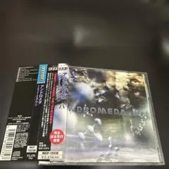 Andromeda II=I Japan Promo OBI CD