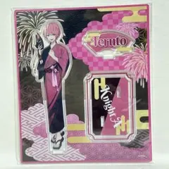 【匿名】 てるとくん アクスタ 2023 Summer （SA10