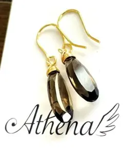 Item thumbnail for item 8ec3d122-894a-4d34-b564-2f7a640d4c2c