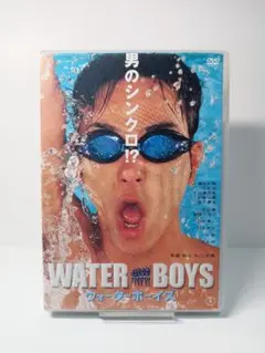 Item thumbnail for item 7bb647a5-795d-46fc-88aa-354c15344747