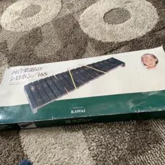 Item thumbnail for item a846ec92-3fb6-4c32-b679-42b08f241edd