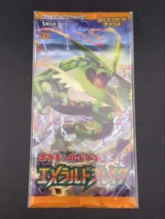 ポケモンカードゲームエメラルドブレイク未開封box - メルカリ