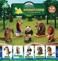 朝隈俊男 animal camp アニマル・キャンプ Part 2 全種セット