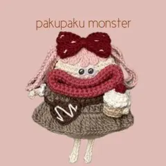 パクパクモンスター　キーケース　ハンドメイド　バレンタイン