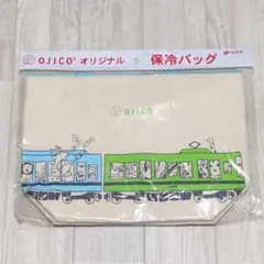 ojico×伊藤園 オリジナル保冷バッグのサムネイル