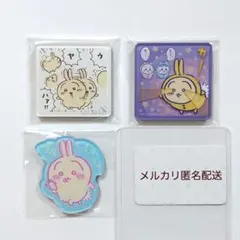 ちいかわ マグネッツ うさぎ 3個セット
