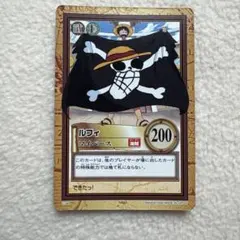 ワンピース カードダス ルフィ 2000年 - メルカリ