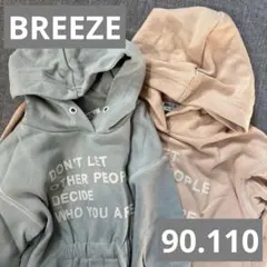 【新品】BREEZE フード付き ワンピース セット