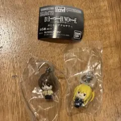 新品【デスノート】めじるしアクセサリー　夜神月　弥海砂2点セット