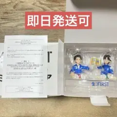 サントリー生ビール JUNON&LEOミニフィギュア　BeFirst生First