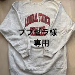 Champion リバースウィーブトレーナー XXX-Large USA製