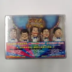 ドリフ大爆笑～30周年記念☆傑作大全集～DVD-BOX〈3枚組〉フィギュア