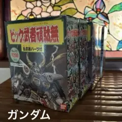 2026年最新】黄金武装 農丸頑駄無の人気アイテム - メルカリ