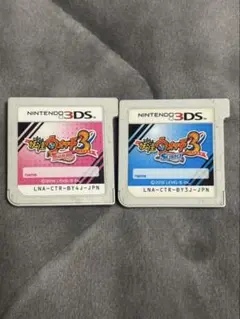 妖怪ウォッチ3 スシ・テンプラ 3dsソフト 2本セット