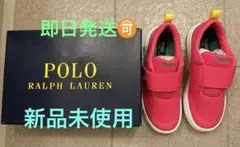 【新品】polo ラルフローレン　スニーカー　スリッポン22.5cm ポロのサムネイル