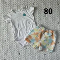 【6105】エクストララージ　ロンパース　タイダイ柄ショートパンツ 80cm