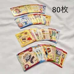 Item thumbnail for item 67af04fb-35f3-4384-9a7f-9b161b40212e