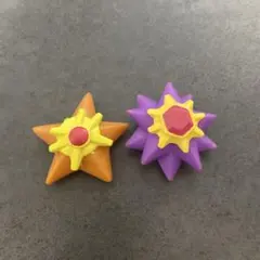 ポケモンキッズ ヒトデマン・スターミー 指人形 - メルカリ