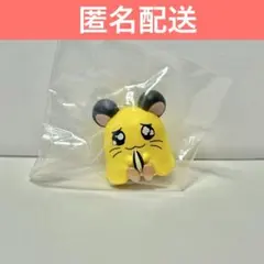 とっとこハム太郎　まちぼうけ　ちび丸ちゃん　ガチャガチャ バンダイ