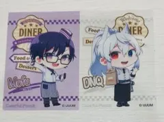 からぴち もふ どぬく ダイナー デフォ