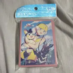 ポケモンカードゲーム デッキシールド カミツレの休日