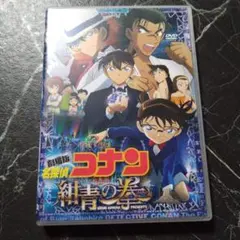くますけ様 リクエスト 3点 まとめ商品