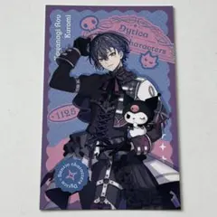 【小柳ロウ】 Dytica×サンリオキャラクターズランダムフォト風カード