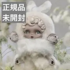 SKULLPANDA L'impressionnisme ぬいぐるみ　白