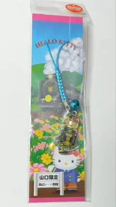 toko様 リクエスト 2点 まとめ商品