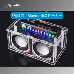2026年最新】電子音楽in japanの人気アイテム - メルカリ