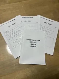 Item thumbnail for item f363492f-df2e-4f0a-be7e-ea40f64c199f