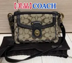 COACH Bleecker Soho Shoulder Bag 11441 - メルカリ