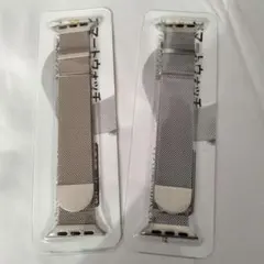 ✨新品✨アップルウォッチ メッシュバンド 2本セット コンパチブル
