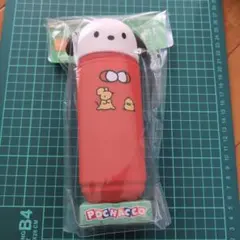 Item thumbnail for item cbc884fe-91b6-40c3-8106-c0e2efc5f2a0