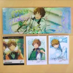 あんスタ　高峯翠　中国紙類　4点セット　ホロチケ　ぱしゃこれ　クリカ