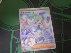 週末限定まとめ買いセール中！