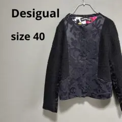 Desigual デジグアル　レディース　ジャケット　size40 Lのサムネイル