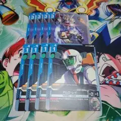 2026年最新】アムロ・レイ ST01-010の人気アイテム - メルカリ