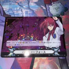 2026年最新】雀ヶ森レン スリーブの人気アイテム - メルカリ