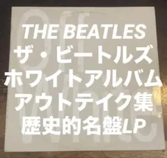 Item thumbnail for item 0444d6dc-a686-45fb-ac62-9900bc7b3fd3